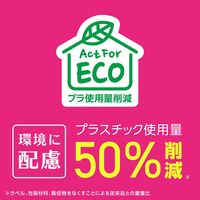お部屋のスッキーリ フィルムレスタイプ エカラットローズの香り 1箱（4個入） 消臭剤 芳香剤 アース製薬