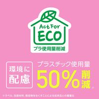 トイレのスッキーリ フィルムレスタイプ フルーティーフローラルの香り 1箱（4個入） 消臭剤 芳香剤 アース製薬