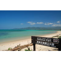 石垣の塩 500g 3個 沖縄 海塩