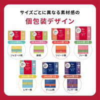 【生理用品】 大王製紙 エリスコンパクトガード（多い夜用）290羽つき 893010 1個（15枚）