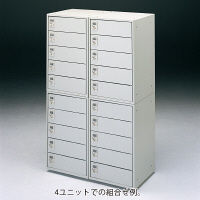 サンワサプライ ノートパソコン収納キャビネット 幅450×奥行400×高さ700mm CAI-CAB4-5DN 1台（直送品）