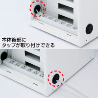 サンワサプライ タブレット・スレートPC10台個別収納保管庫 幅340×奥行440×高さ702mm CAI-CAB5N 1台（直送品）