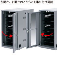 サンワサプライ タブレット・スレートPC収納保管庫 幅315×奥行510×高さ611mm CAI-CAB7 1台（直送品）