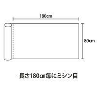 フィフティ・ヴィジョナリー ベッドシーツ 防水90m・ミシン目あり(ホワイト)90m HT-006-WH 1個(4本入)