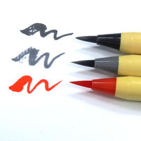 あかしや 筆ペン 新毛筆 慶弔３色セット SA300/3VK 1個