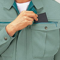 自重堂　制服百科　ストレッチ長袖ブルゾン　ネービー　Ｌ　45900（直送品）