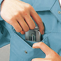 自重堂　制服百科　エコ長袖ブルゾン　アイボリー　Ｓ　46100（直送品）