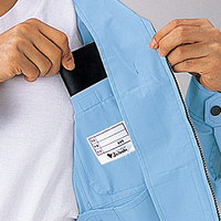 自重堂　制服百科　抗菌防臭長袖ジャンパー　ミストアクア　Ｌ　46700（直送品）