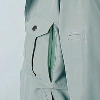 自重堂　制服百科　エコ長袖ブルゾン　アースグリーン　５Ｌ　46900（直送品）