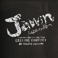 自重堂　制服百科　長袖ジャンパー　アイボリー　ＥＬ　55100（直送品）