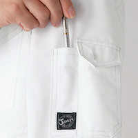 自重堂　制服百科　長袖シャツ　シックブラツク　Ｌ　55404（直送品）