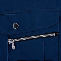 自重堂　制服百科　エコ３バリュー長袖ブルゾン　ベージュ　ＳＳ　84100（直送品）