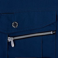 自重堂　制服百科　エコ３バリュー長袖ブルゾン　アースグリーン　ＬＬ　84100（直送品）