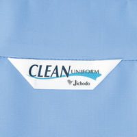 自重堂　制服百科　エコ低発塵製品制電長袖ブルゾン　サックス　ＳＳ　84300（直送品）