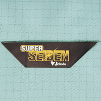 自重堂　制服百科　エコ高制電長袖ブルゾン　シルバー　ＳＳ　84400（直送品）