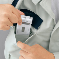 自重堂　制服百科　エコ製品制電長袖ブルゾン　ネービー　５Ｌ　85100（直送品）