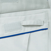 自重堂　制服百科　製品制電ストレッチ長袖ブルゾン　シルバー　ＬＬ　85600（直送品）