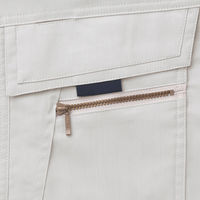 自重堂　制服百科　まるごとストレッチ長袖ブルゾン　アースグリーン　ＥＬ　85900（直送品）