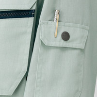 自重堂　制服百科　接触冷感長袖ブルゾン　ネービー　ＬＬ　86200（直送品）