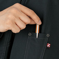 自重堂　制服百科　長袖ジャンパー　ネービー　ＬＬ　75200（直送品）