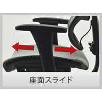 【軒先渡し】エルゴヒューマン スマート オフィスチェア エラストメリックメッシュ 肘付 ブルー EHS KM15 1脚（直送品）