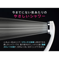 カクダイ ガオナ ワイドシルキーシャワーヘッド ホワイト 広範囲 低水圧対応 節水30% 柔らかい肌当たり GA-FA020 1個