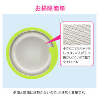 ガオナ シンク用 ゴミカゴとフタのセット グリーン GA-PB032（直送品）