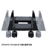 サンワサプライ CPUスタンド CP-033 1台（直送品）