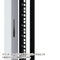 サンワサプライ 19インチサーバーラック パネルなし（36U） CP-SVN3610NPBK 1台（直送品）