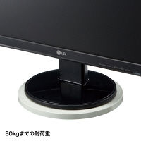 サンワサプライ 回転台 CR-15KN 1個（直送品）