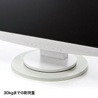 サンワサプライ 回転台 CR-16K 1個（直送品）