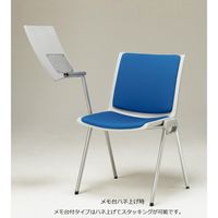 ライオン事務器 スタッキングチェア No.677F 布張り メモ台付（テーブル付き） グリーン 1脚（直送品）