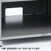 サンワサプライ 機器収納ボックス（H700） W800 CP-302 1台（直送品）