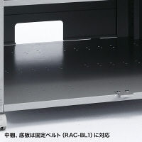 サンワサプライ 機器収納ボックス（H1000） W800 CP-303 1台（直送品）