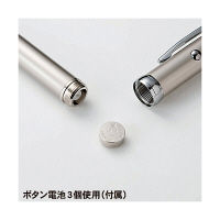 【処分品】サンワサプライ レーザーポインター LP-RD306S 赤色レーザー ボールペン付き ボタン電池 連続使用3.5時間（直送品）