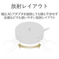 延長コード 電源タップ 1.5m 2ピン 4個口 丸型 ほこりシャッター 黒 AVT-D4-2415BK エレコム 1個