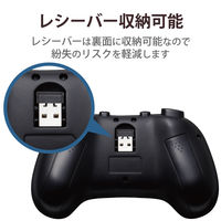 エレコム 無線ゲームパッド/12ボタン/連射/高耐久/ブラック JC-U3912TBK（直送品）