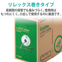 LANケーブル 100m cat5e 単線 箱入り(リレックス) ブルー LD-CT2/BU100/RS エレコム 1本（直送品）
