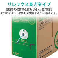 エレコム RoHS対応LANケーブル/CAT5E/300m/ブルー/簡易 LD-CT2/BU300/RS 1本（直送品）