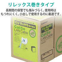 LANケーブル 300m cat5e より線 箱入り(リレックス) ブルー LD-CT2/BU300YR エレコム 1本（直送品）