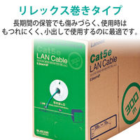 LANケーブル 300m cat5e 単線 箱入り(リレックス) ダークグリーン LD-CT2/DG300/RS エレコム 1本（直送品）