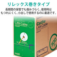 LANケーブル 300m cat5e 単線 箱入り(リレックス) オレンジ LD-CT2/DR300/RS エレコム 1本
