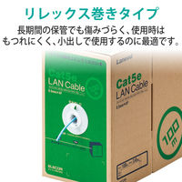 LANケーブル 100m cat5e 単線 箱入り(リレックス) ライトブルー LD-CT2/LB100/RS エレコム 1本