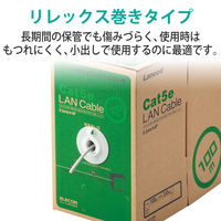 LANケーブル 100m cat5e 単線 箱入り(リレックス) ライトグレー LD-CT2/LG100/RS エレコム 1本