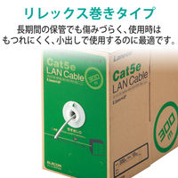 LANケーブル 300m cat5e 単線 箱入り(リレックス) ライトグレー LD-CT2/LG300/RS エレコム 1本（直送品）