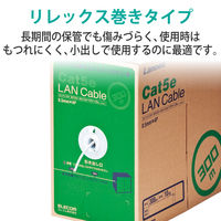 LANケーブル 300m cat5e 単線 箱入り(リレックス) ホワイト LD-CT2/WH300/RS エレコム 1本（直送品）