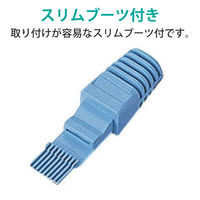 エレコム スーパーフラットケーブル用RJ45コネクタ LD-FRJ45T10