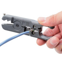 エレコム RJ45外皮むき工具 グレー LD-GKTY（直送品）