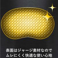 エレコム（ELECOM） リストレスト/MMOゲーミング/DUXシリーズ/ブラック 幅138mm×奥行81mm×高さ24mm MOH-DUXBK 1個