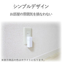 トリプルタップ サイドタップ 電源タップ コンセント 2ピン 3個口 分配 ブラック T-TR04-2300BK エレコム 1個